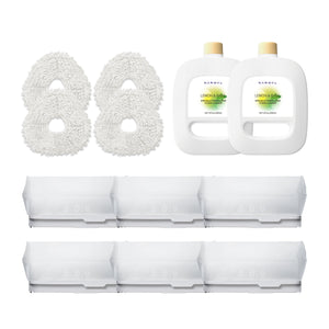 Basic Kit for Freo X Ultra